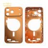 iPhone 17 Pro (2) Suitable For iPhone 17 Pro Housing